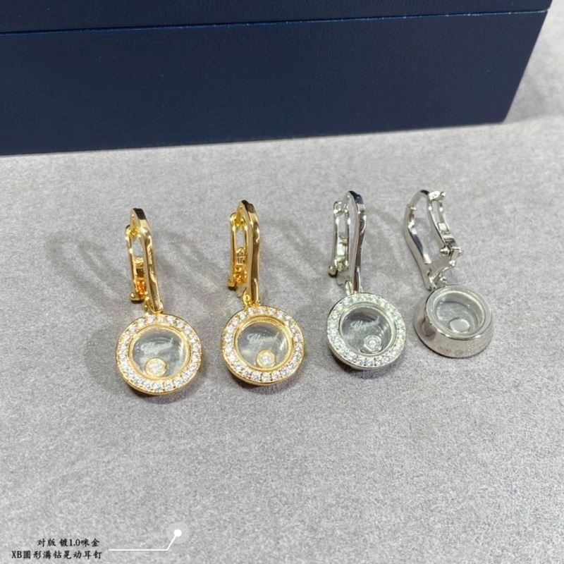 TimelessDesign Chopard Earrings 209422