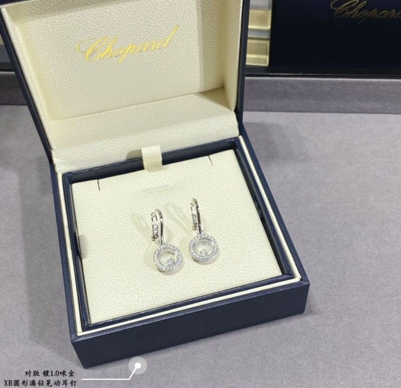 TimelessDesign Chopard Earrings 209422