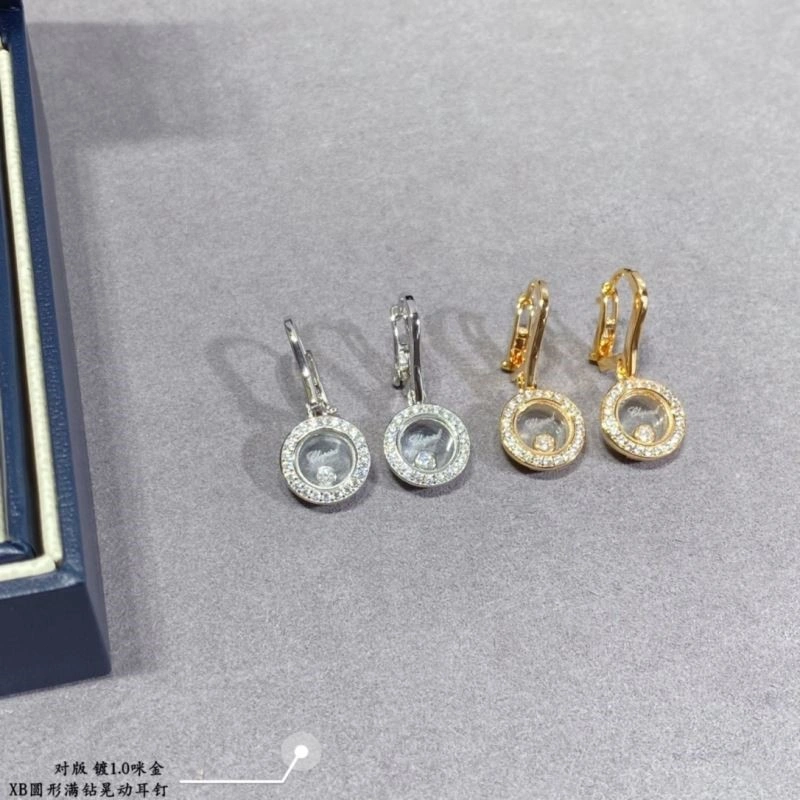 TimelessDesign Chopard Earrings 209422