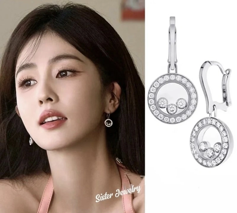 Cozy Chopard Earrings 208105