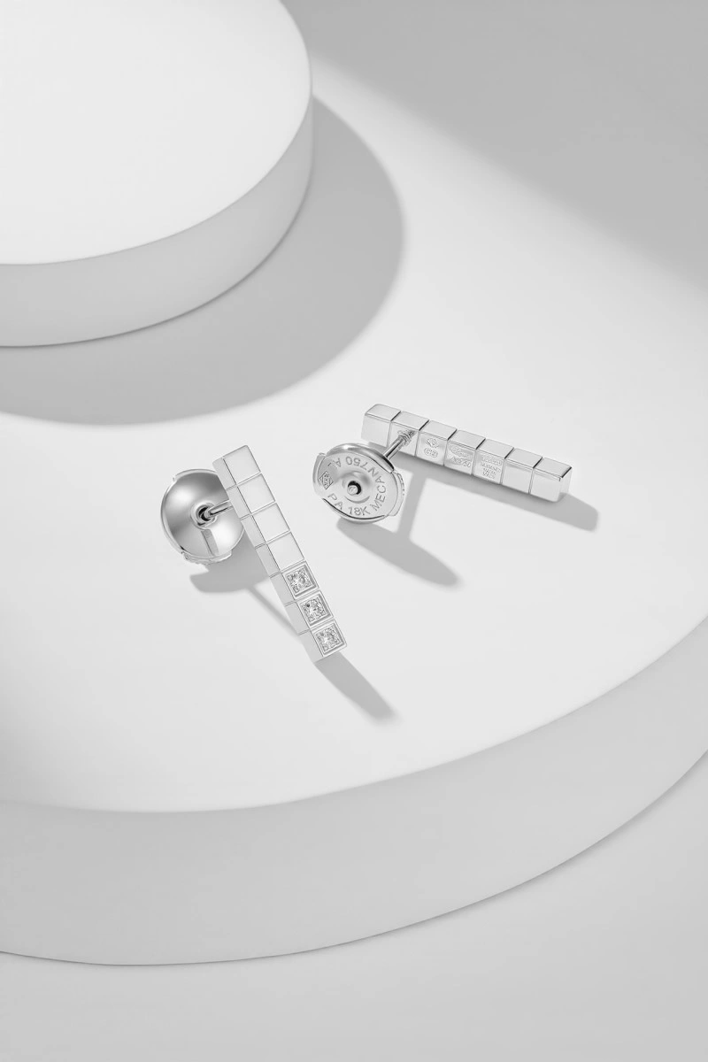 Chopard Earrings ModernLook 208107