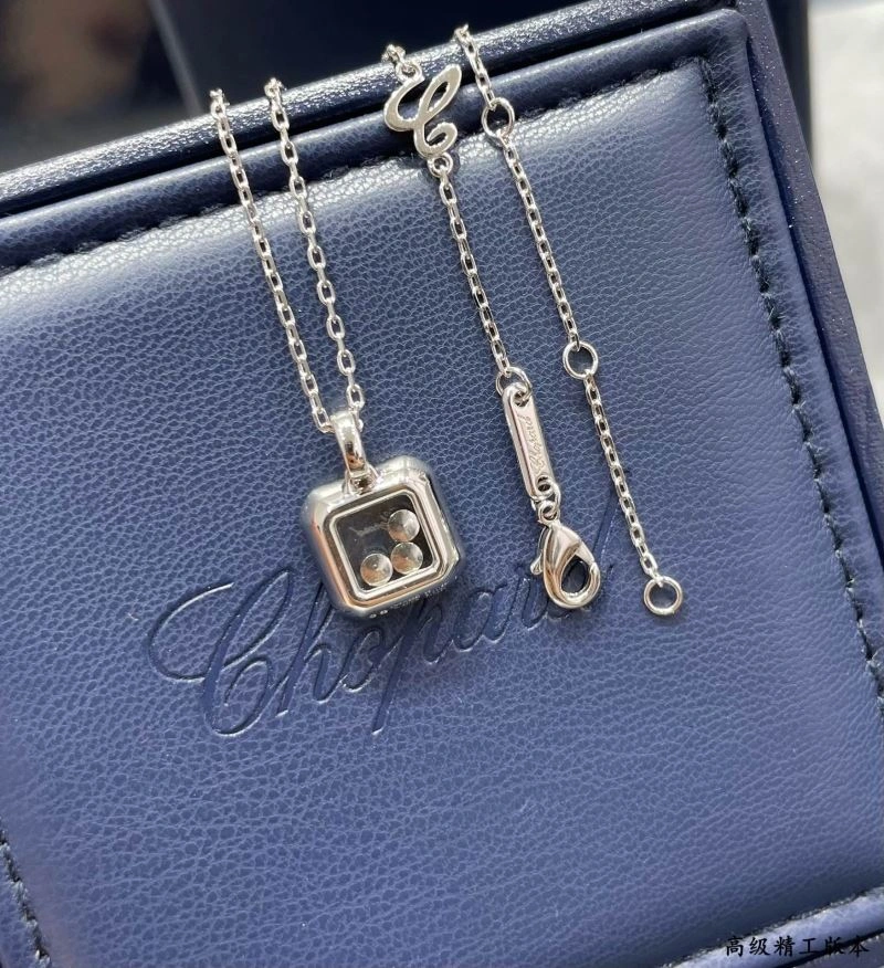 Chopard Necklaces Packable 212245