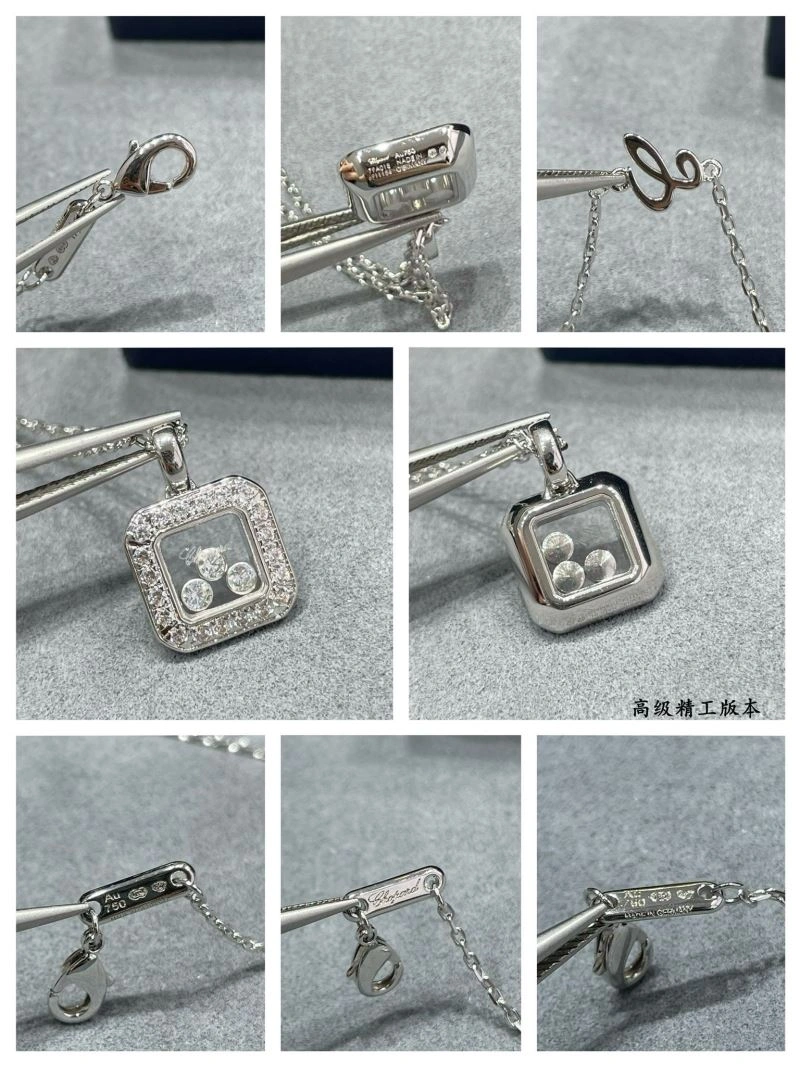 Chopard Necklaces Packable 212245
