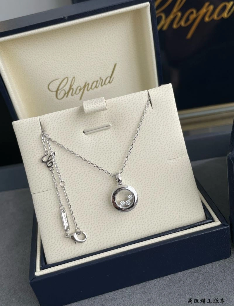 Contemporary Chopard Necklaces 212244