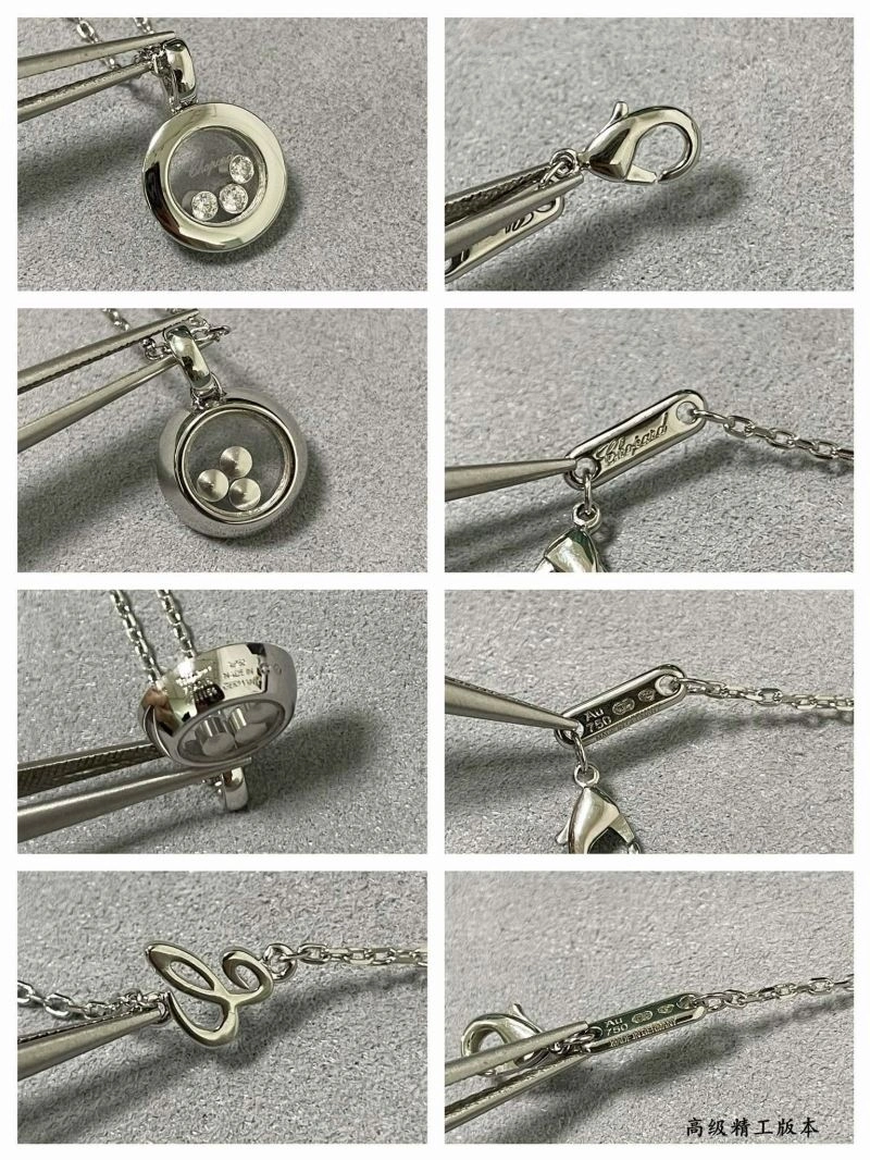 Contemporary Chopard Necklaces 212244