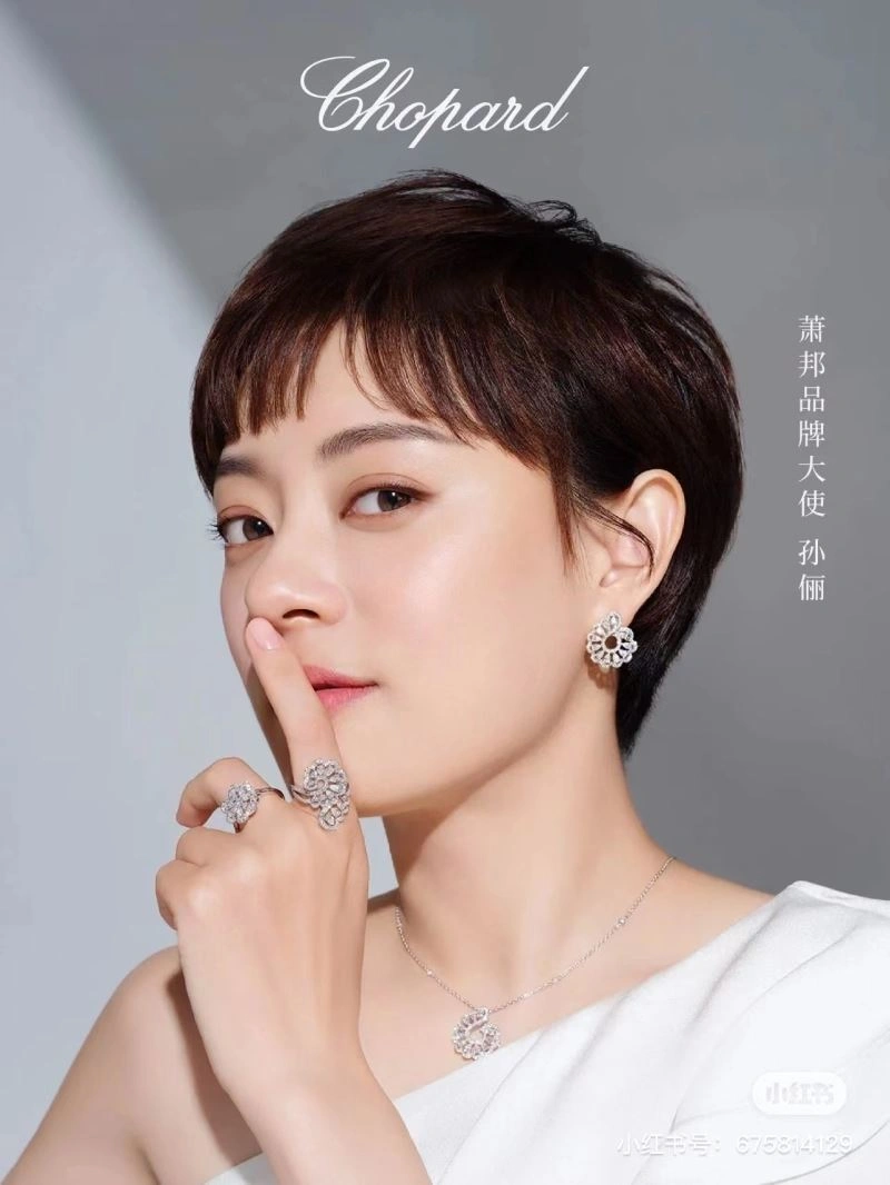 Comfortable Chopard Necklaces 212273
