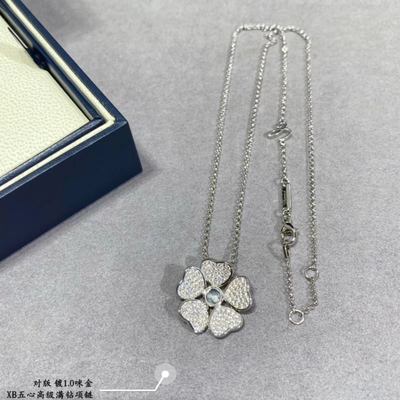 Sophisticated Chopard Necklaces 212241