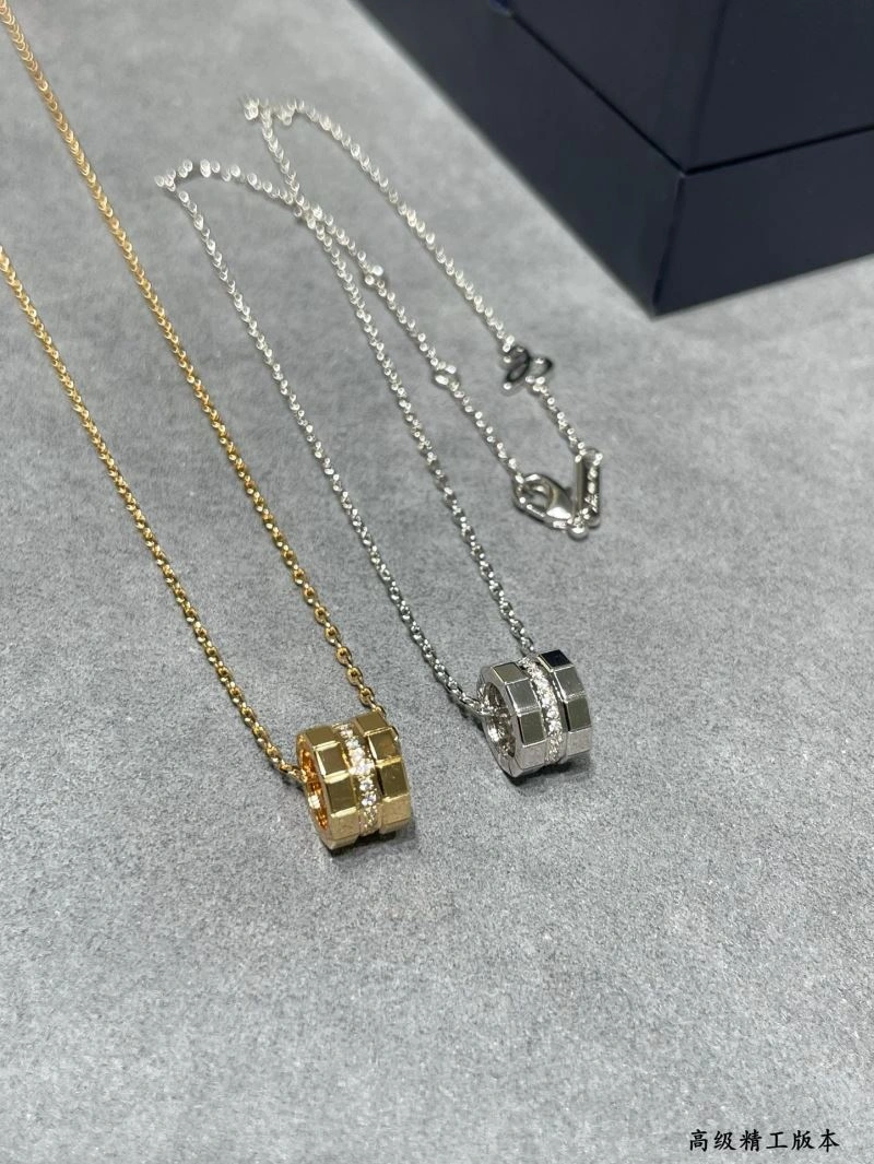 Chopard Necklaces Compact 212272