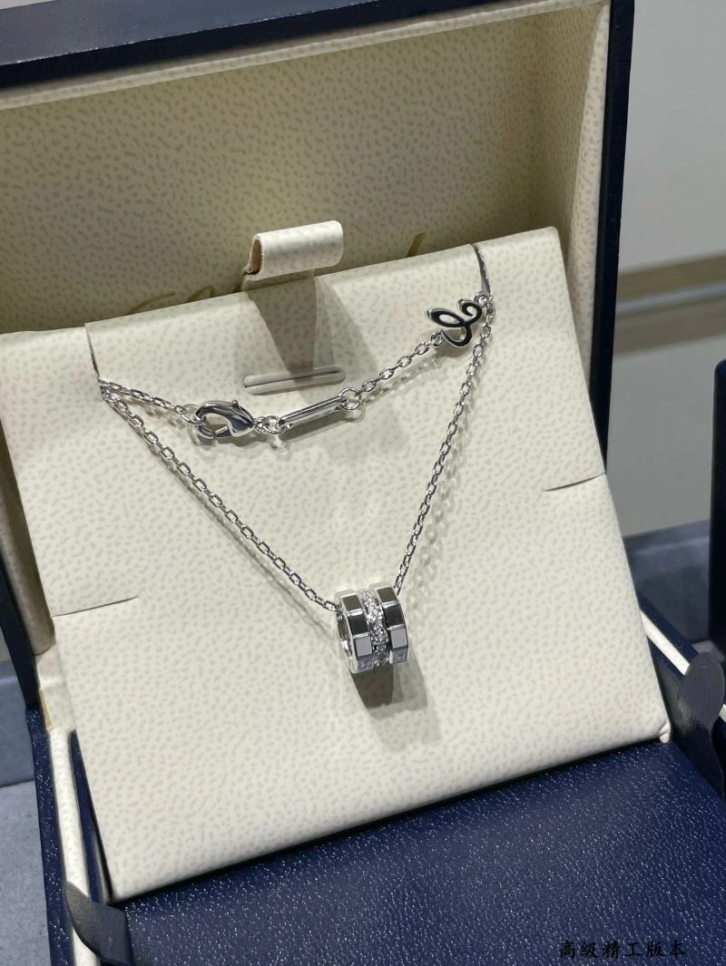 Chopard Necklaces Compact 212272