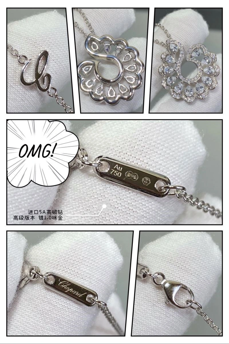 Chopard Necklaces BestValue 209944