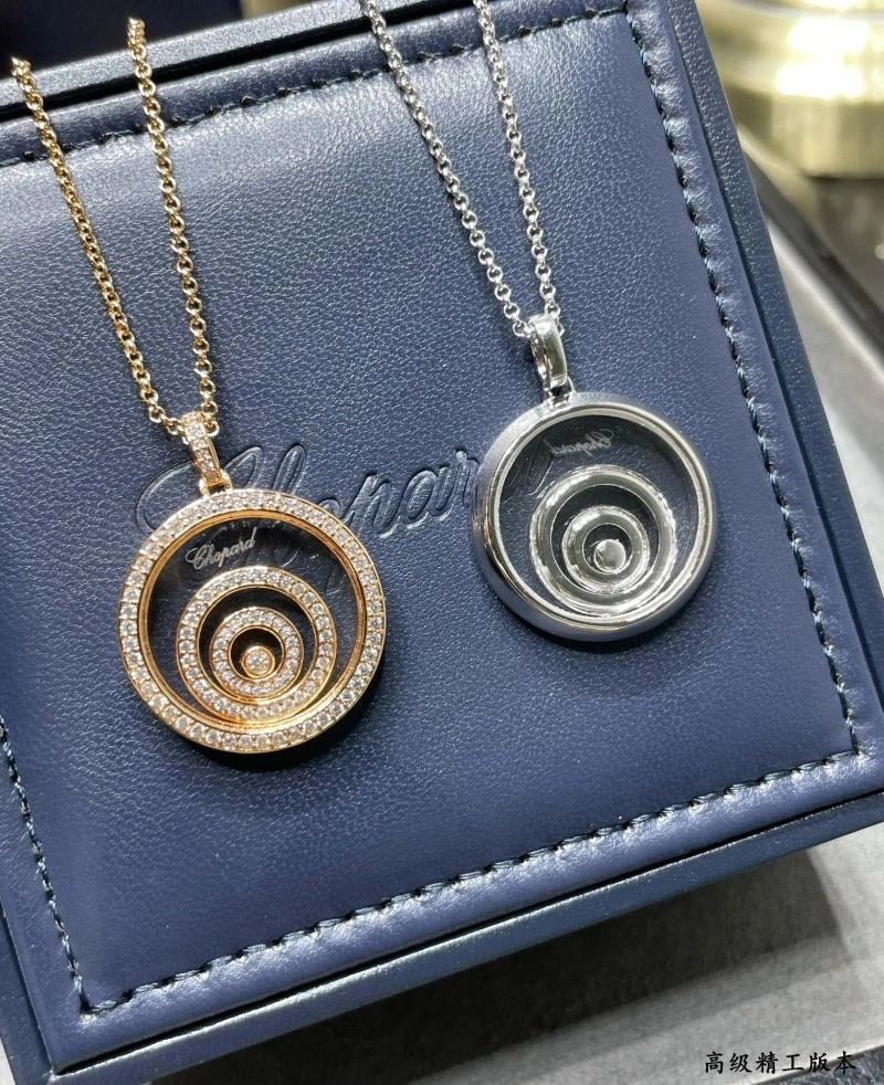 WeatherProof Chopard Necklaces 209926