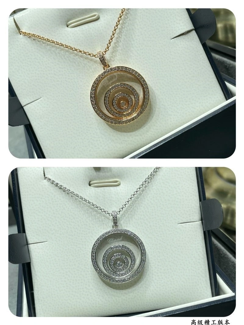 WeatherProof Chopard Necklaces 209926