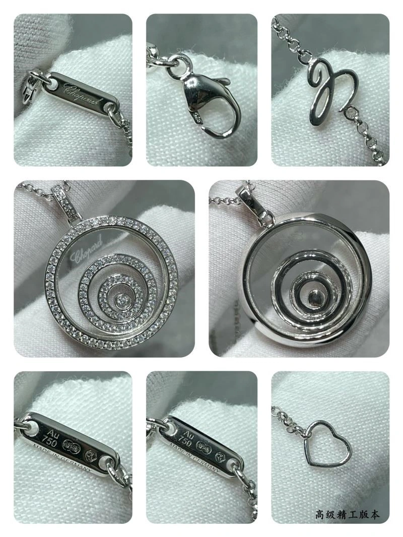 WeatherProof Chopard Necklaces 209926