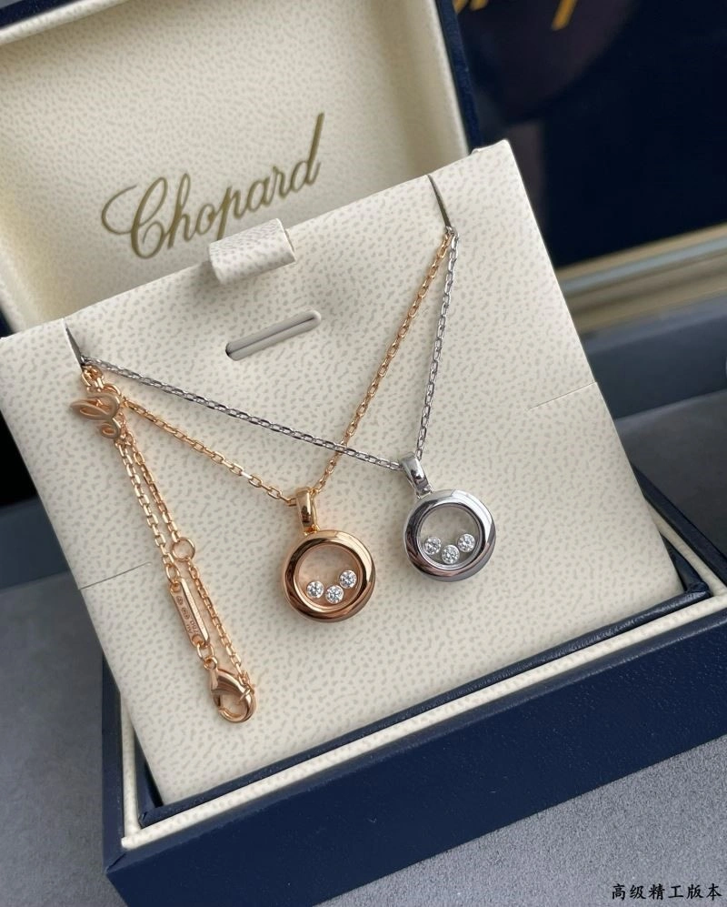 MultiPurpose Chopard Necklaces 209417