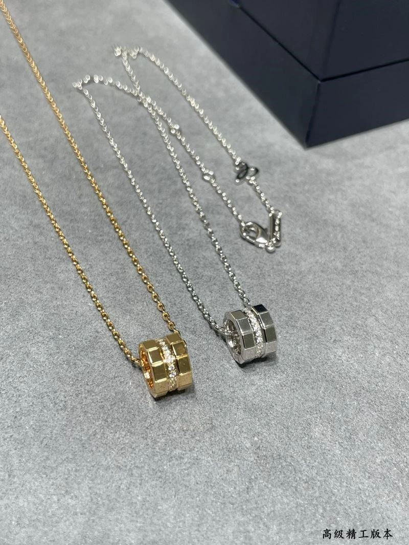 Comfortable Chopard Necklaces 209413