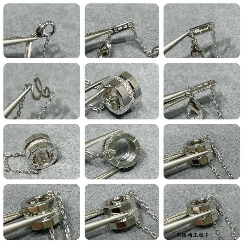 Comfortable Chopard Necklaces 209413