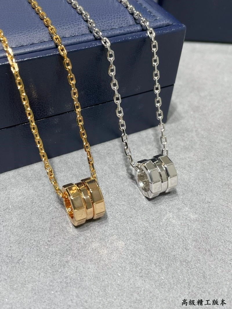 AllSeason Chopard Necklaces 209405