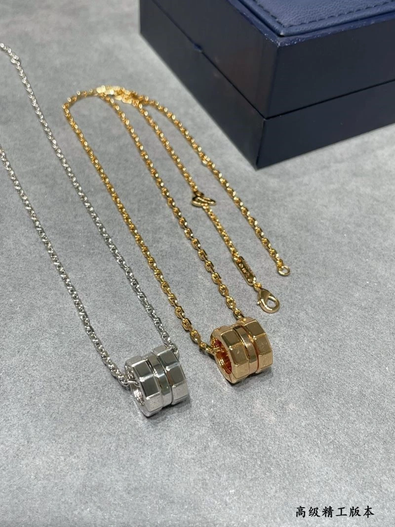 AllSeason Chopard Necklaces 209405