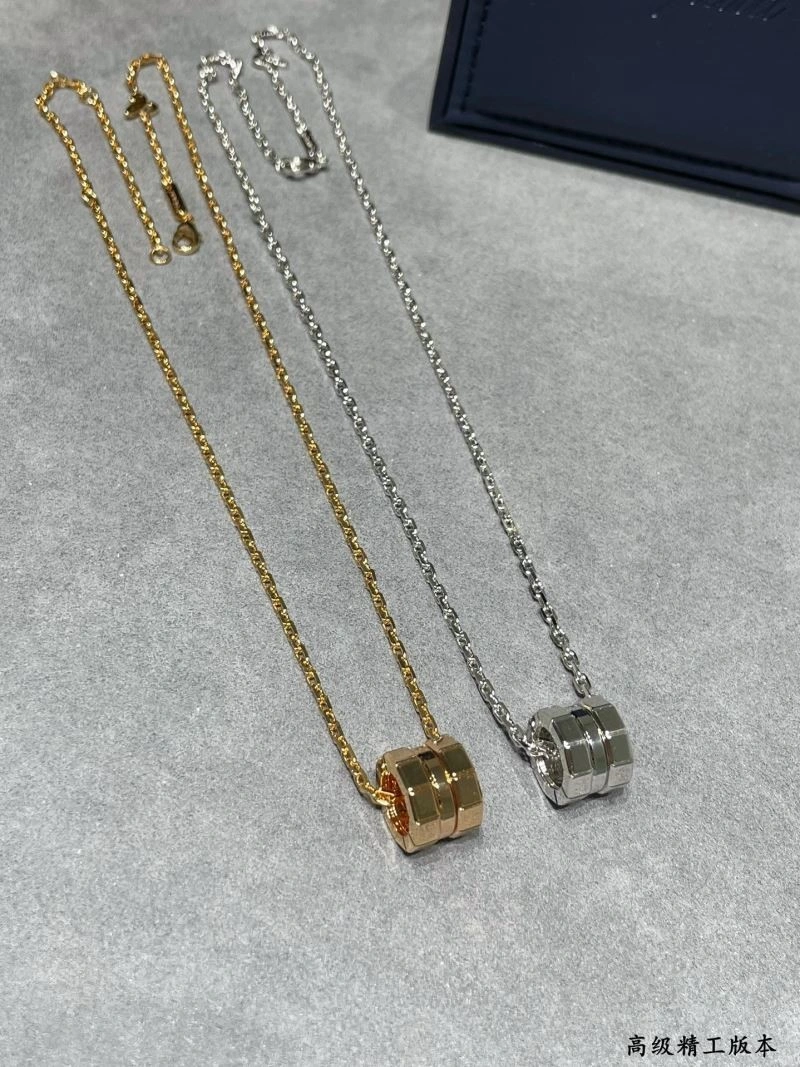 AllSeason Chopard Necklaces 209405