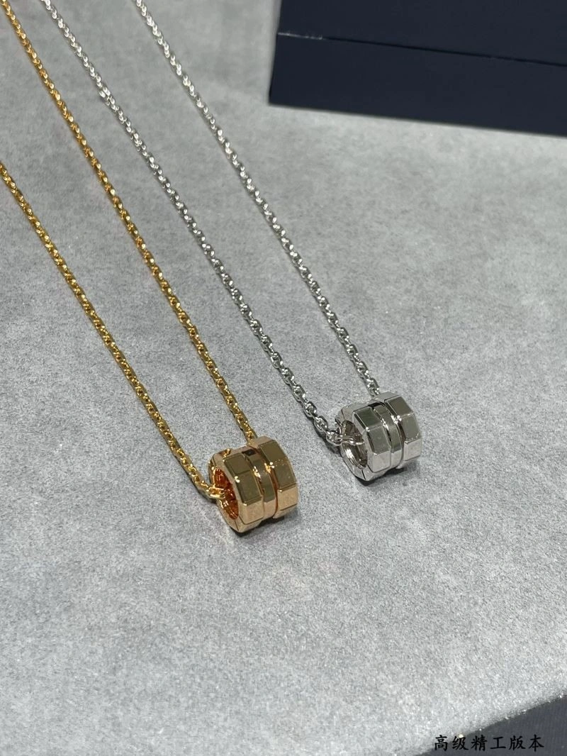 AllSeason Chopard Necklaces 209405