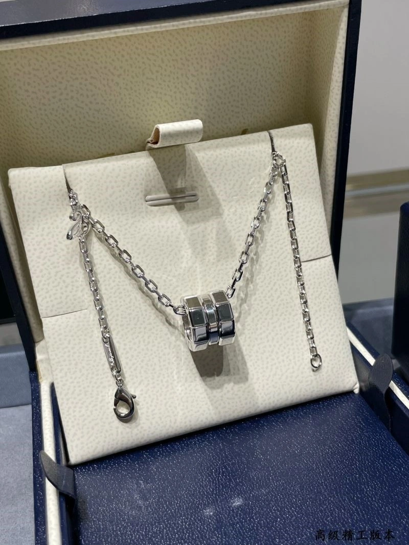 AllSeason Chopard Necklaces 209405
