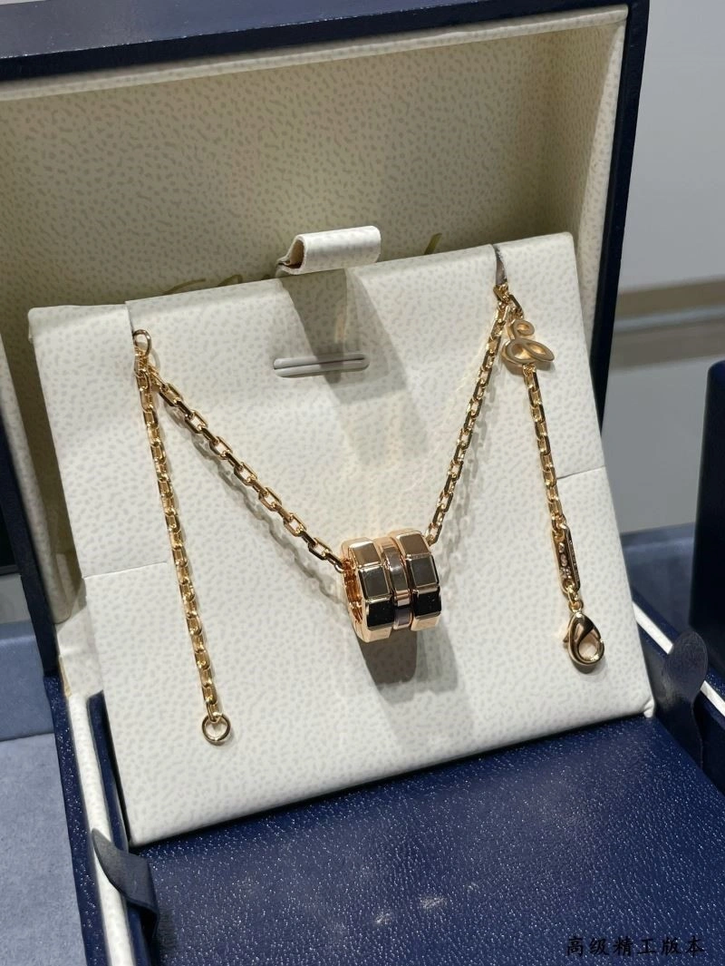 AllSeason Chopard Necklaces 209405