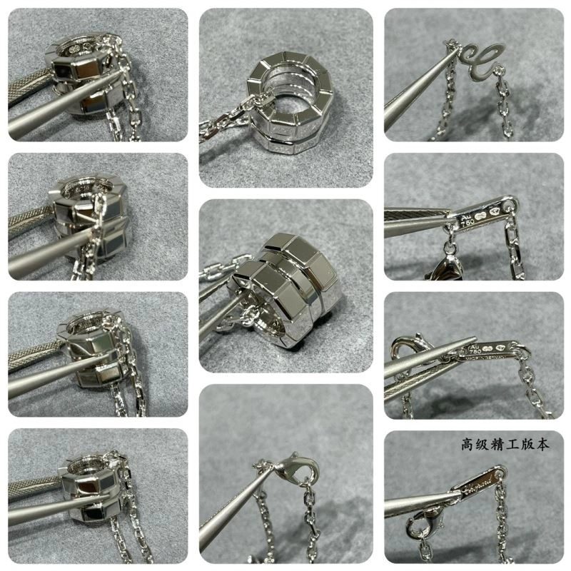AllSeason Chopard Necklaces 209405