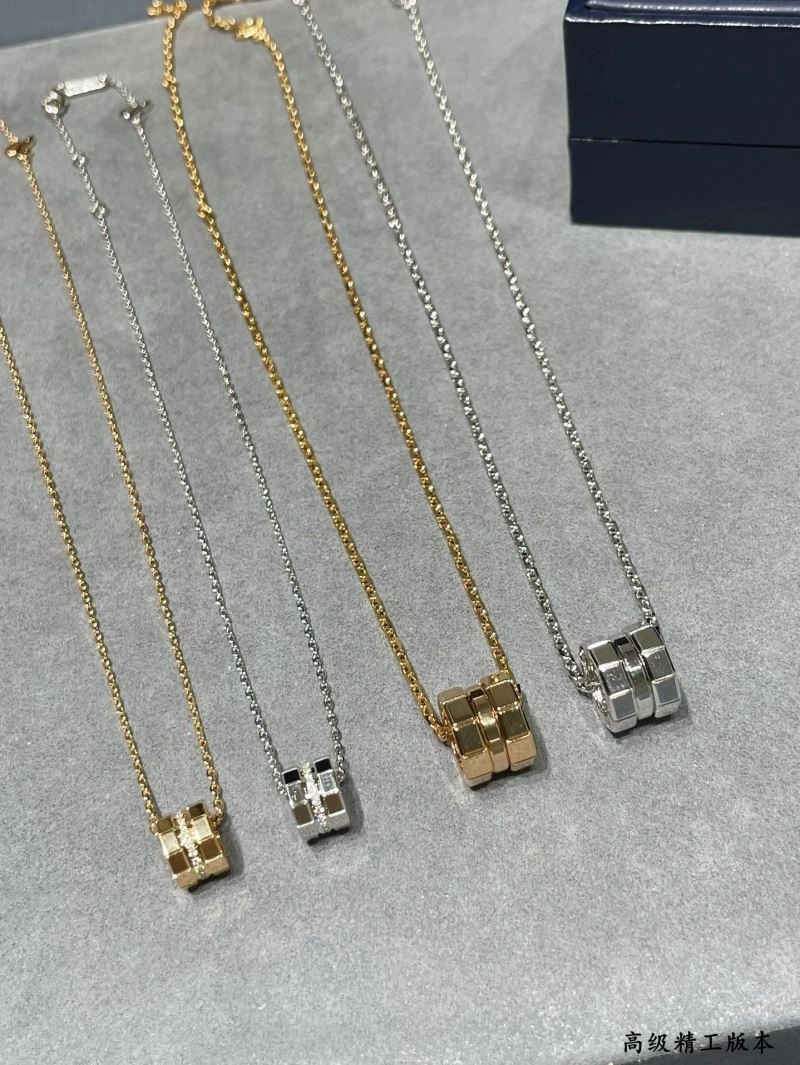 AllSeason Chopard Necklaces 209405