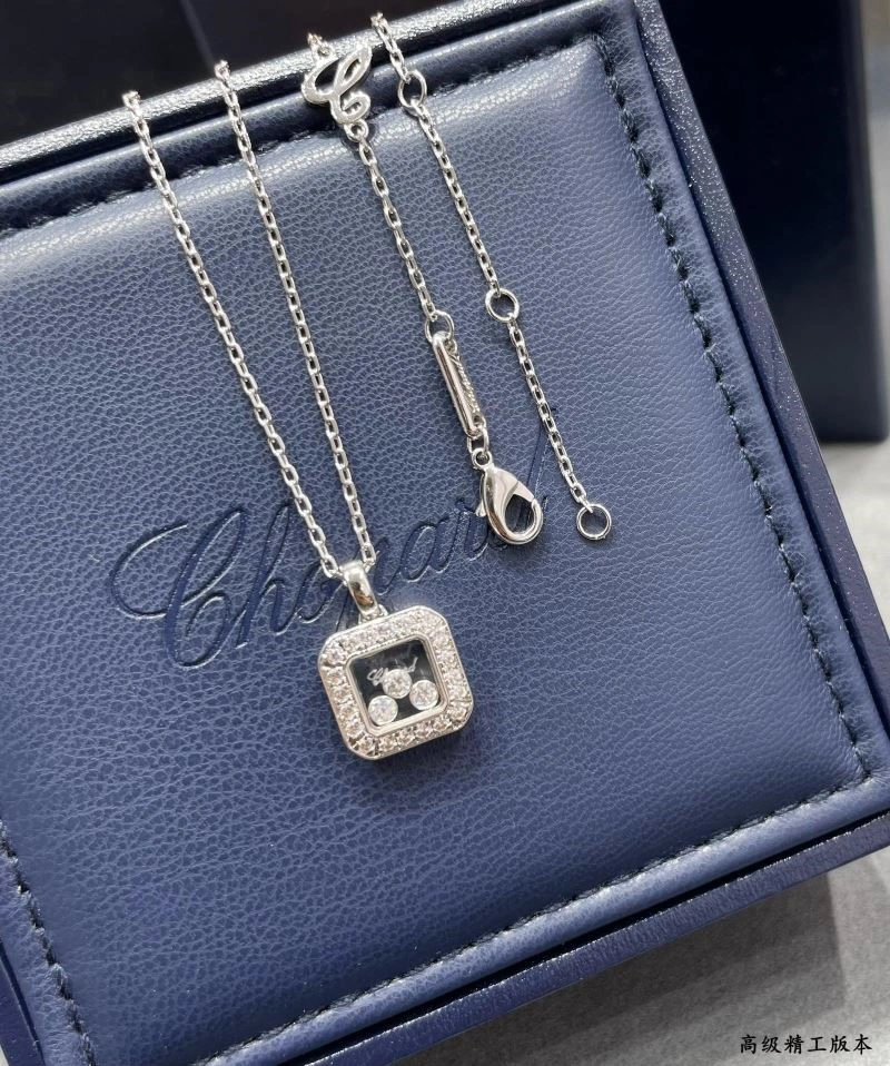 Chopard Necklaces Soft 209414