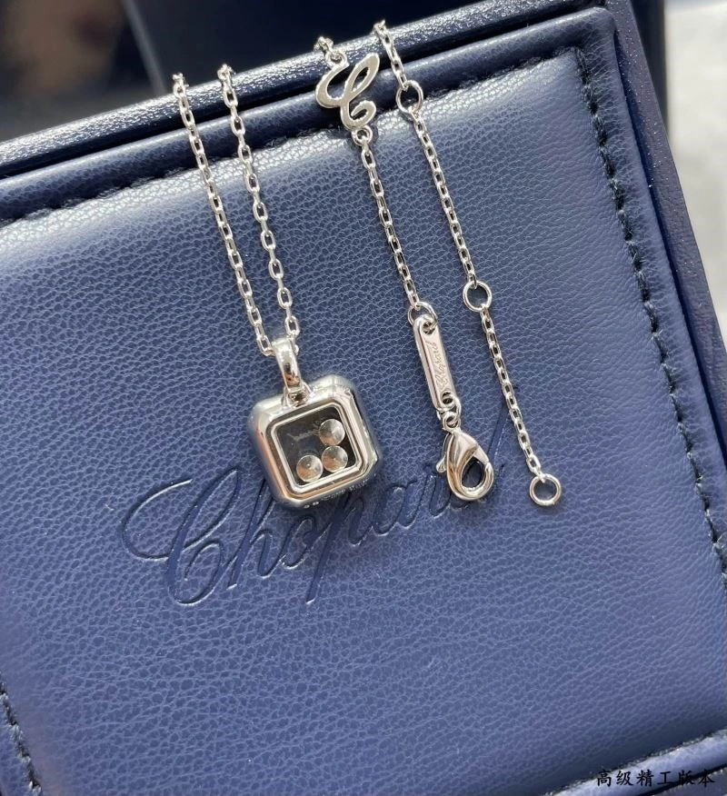 Chopard Necklaces Soft 209414
