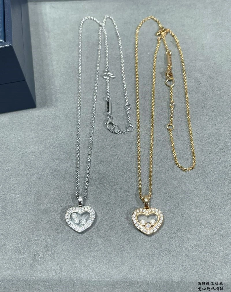 Chopard Necklaces ZeroBulk 209403