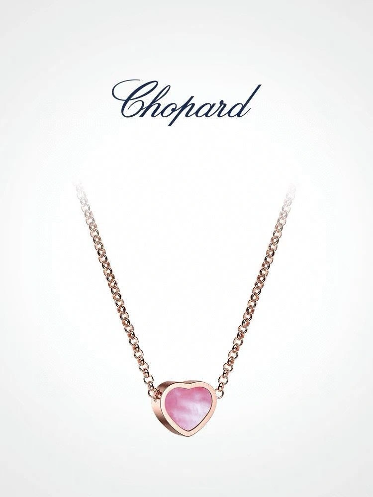 Compact Chopard Necklaces 209402