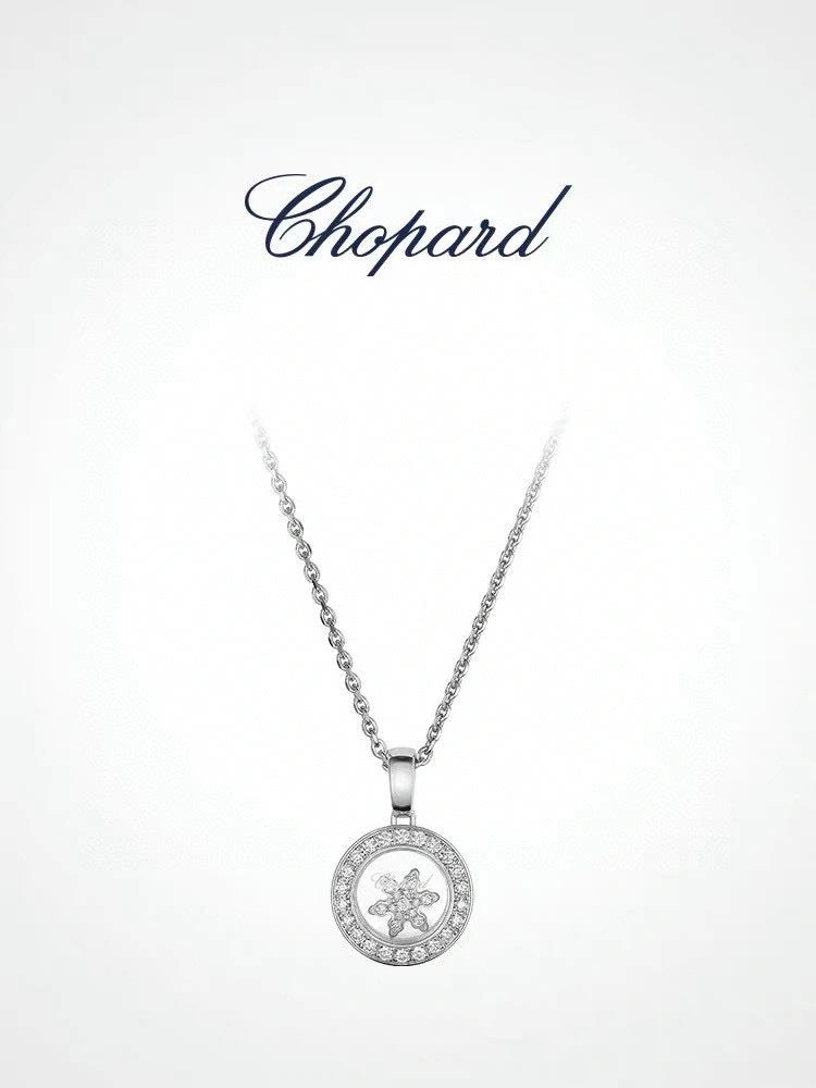 MultiPurpose Chopard Necklaces 209404