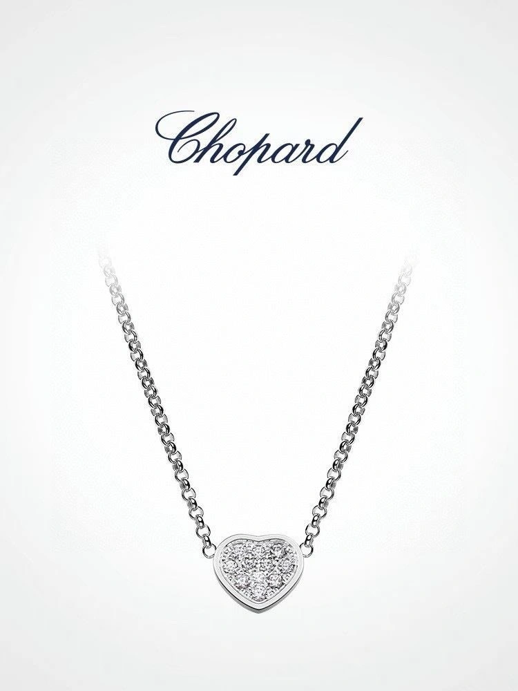 Chopard Necklaces WaterResistant 209410