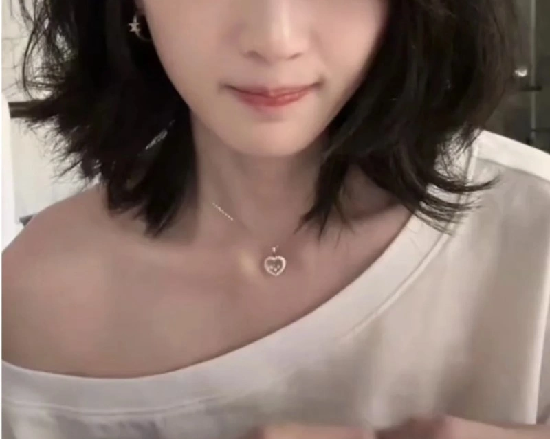 TechFriendly Chopard Necklaces 208829