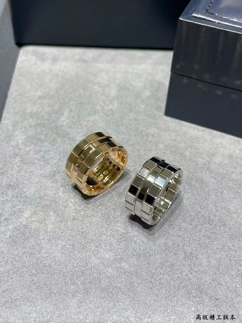 Thermal Chopard Rings 212234