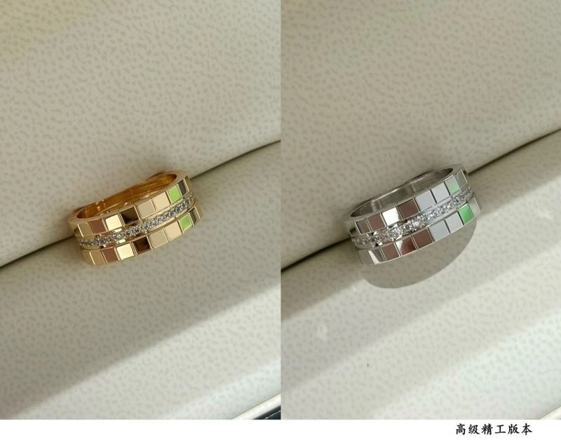 Refined Chopard Rings 212233