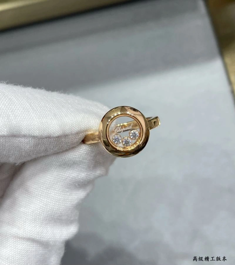 Durable Chopard Rings 212226