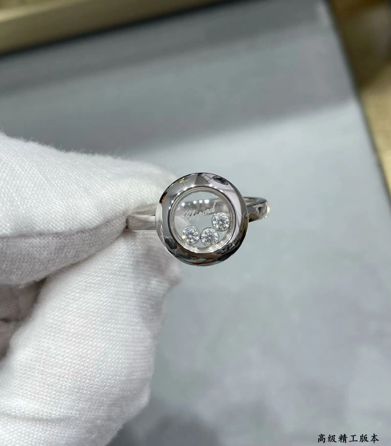 Durable Chopard Rings 212226