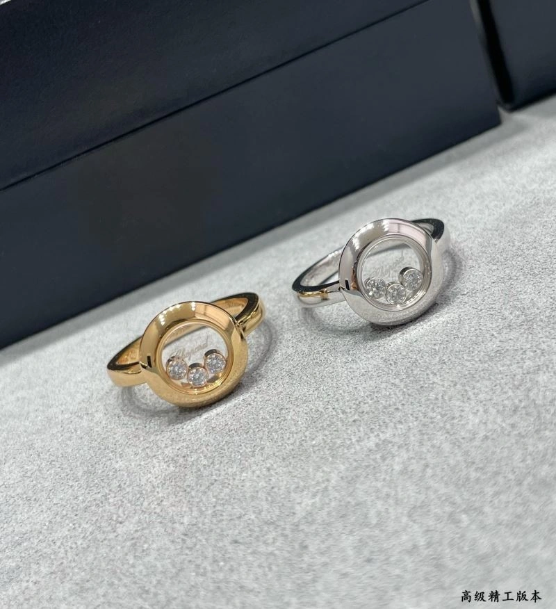 Durable Chopard Rings 212226