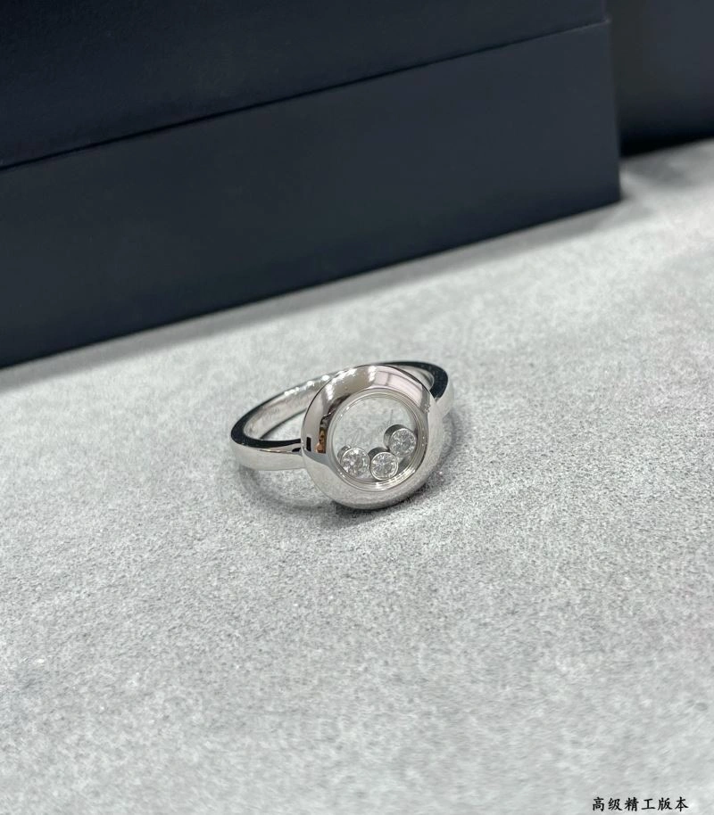 Durable Chopard Rings 212226
