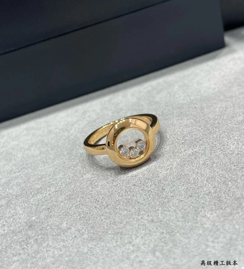 Durable Chopard Rings 212226