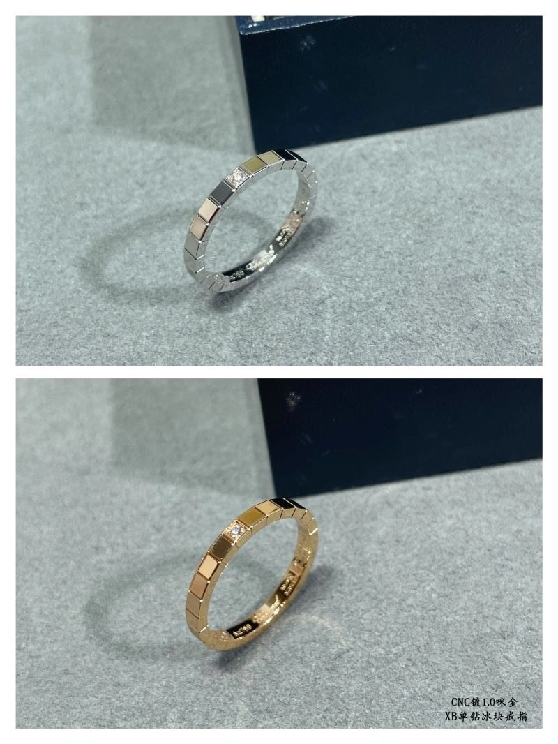 Sporty Chopard Rings 211364