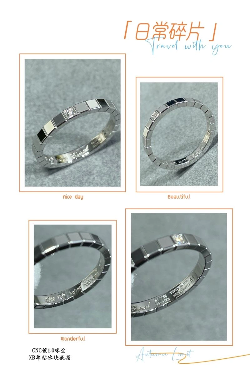 Sporty Chopard Rings 211364