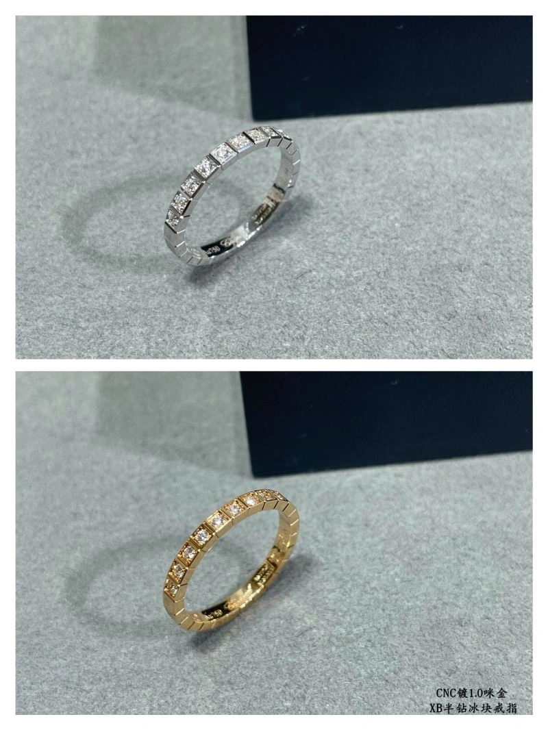 Upgraded Chopard Rings 211350