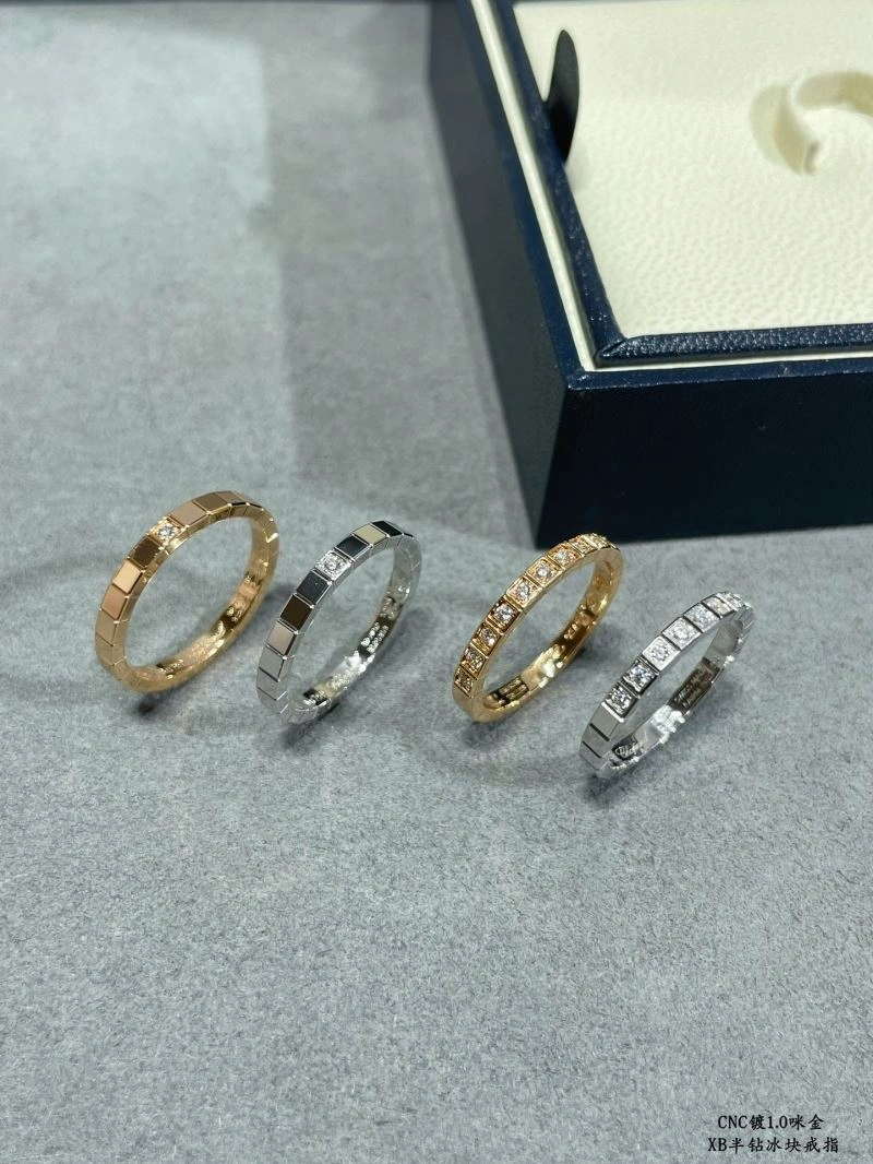 Upgraded Chopard Rings 211350