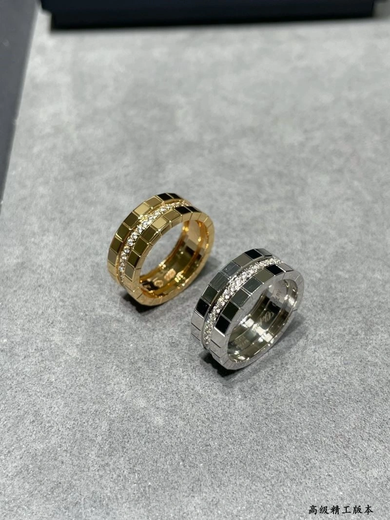 Chopard Rings UrbanStyle 209397