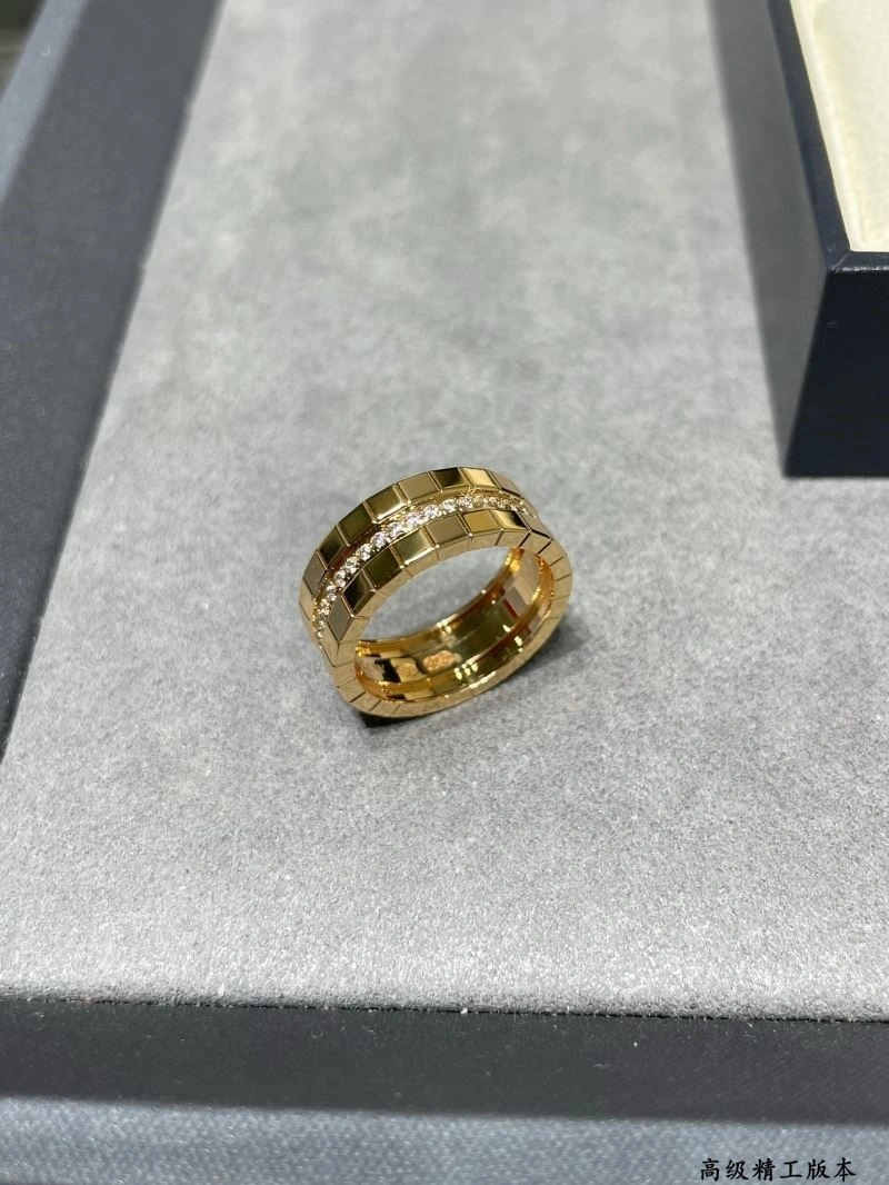 Chopard Rings UrbanStyle 209397