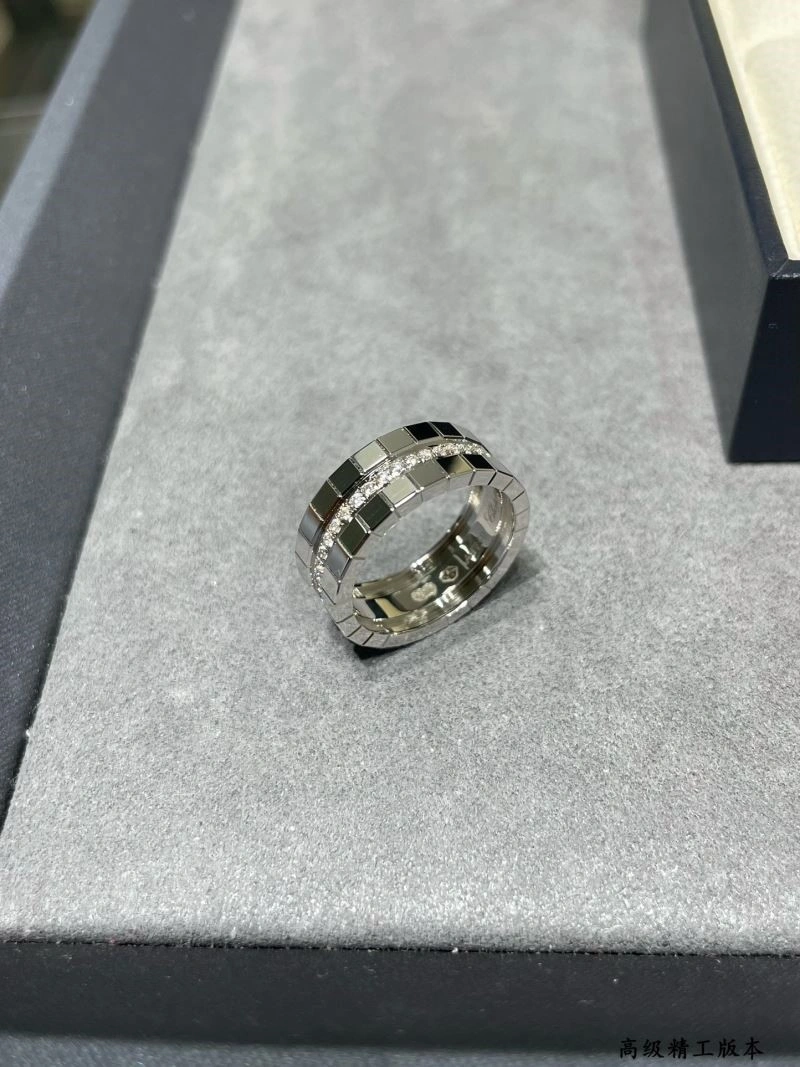 Chopard Rings UrbanStyle 209397