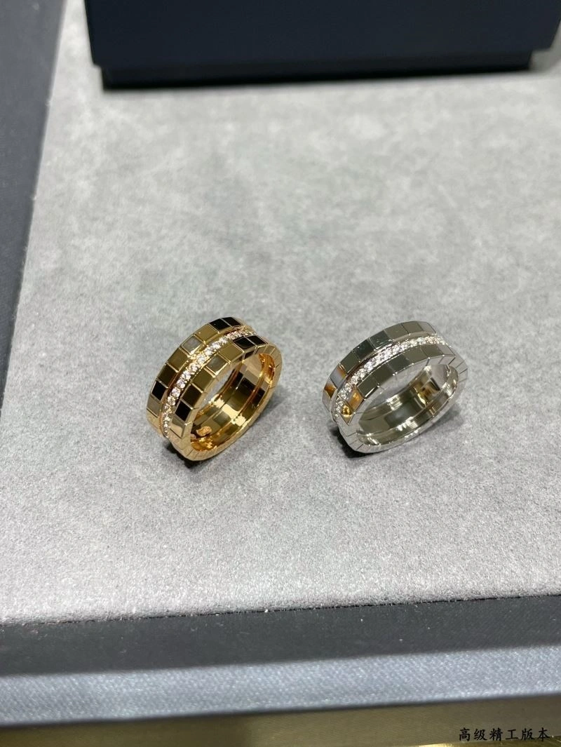 Chopard Rings UrbanStyle 209397